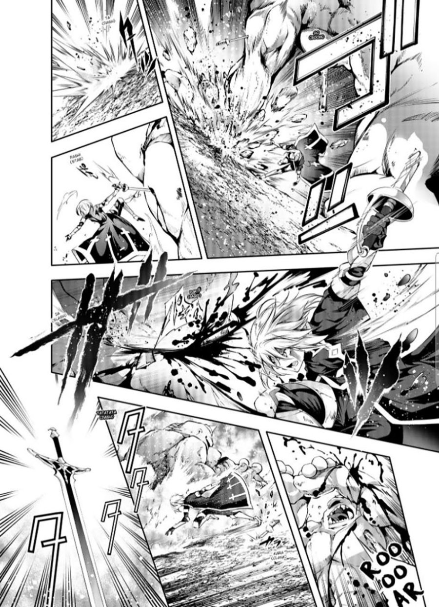 Kamigami ni Sodaterare Shimo no, Saikyou to Naru chapter 25